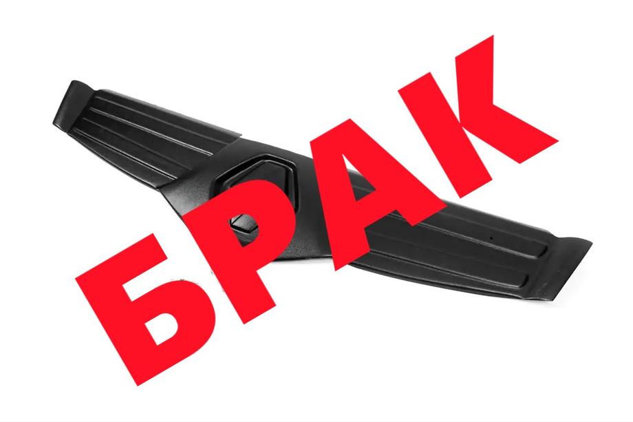 Renault Trafic 2001–2015 DISCOUNT! Upper winter grille (2006-2014) Image