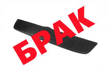 Volkswagen Passat B5 1997-2005 DISCOUNT! Winter grille (1996-2001) photo 1