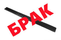 Volkswagen T4 Transporter 1990-2003 DISCOUNT! Winter grille (lower for slanted front) photo 1