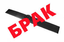 Volkswagen T4 Transporter 1990-2003 DISCOUNT! Winter grille (upper for straight front) photo 1