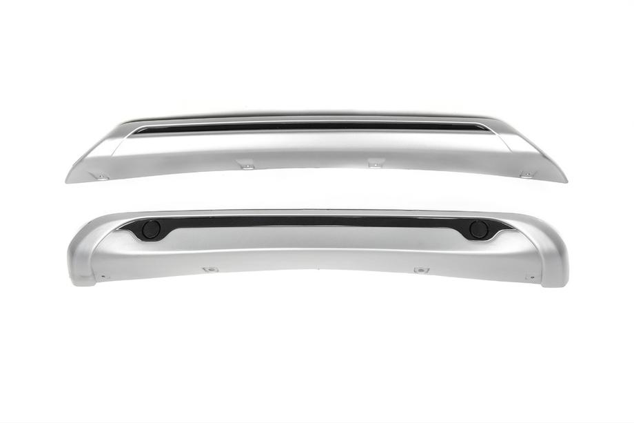 Nissan Qashqai 2014-2021 Front and Rear Bumper Covers Libao (2014-2017, Plastic) Image