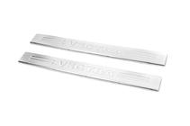 Opel Vectra B 1995-2002 Carmos Door Sill Protectors (2 pcs, Stainless Steel) photo 2