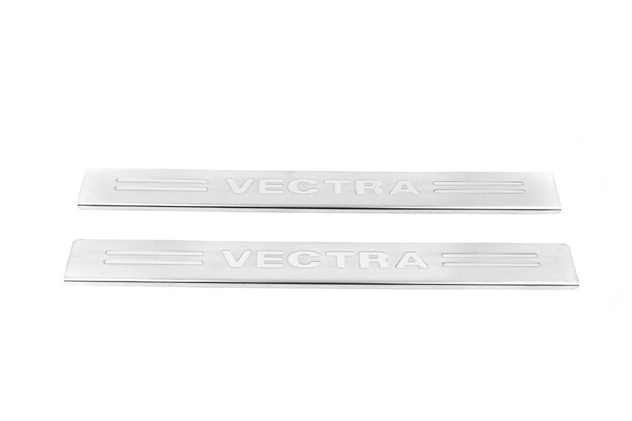 Opel Vectra B 1995-2002 Carmos Door Sill Protectors (2 pcs, Stainless Steel) Image