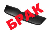 Skoda Yeti 2009-2017 DISCOUNT! Winter grille (upper, 2009-2013) photo 1