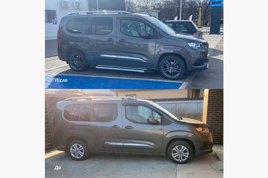 Toyota Proace City 2016- Side Steps RedLine V1 (2 pcs, Aluminum) Image
