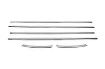 Ford Mondeo 2008-2014 Lower window trim stainless steel (6 pcs) 6 pcs, OmsaLine - Italian Stainless Steel photo 2