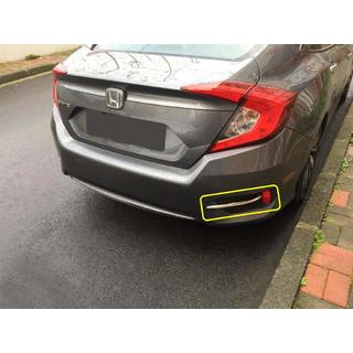 Rear fog light covers (2 pcs, stainless steel) photo 4