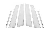 Kia Optima 2010-2016 Stainless Steel Door Pillar Trim (6 pcs) photo 2