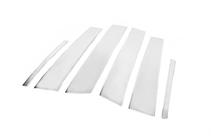 Kia Optima 2010-2016 Stainless Steel Door Pillar Trim (6 pcs) photo 3