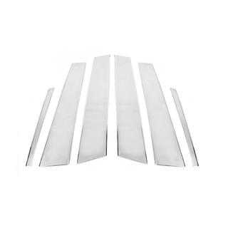 Stainless Steel Door Pillar Trim (6 pcs) photo 2