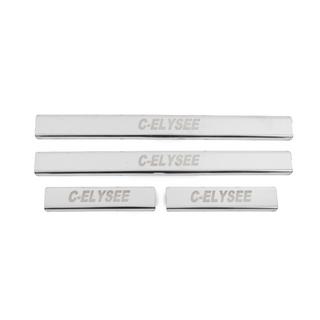 Door Sill Protectors Carmos V2 (4 pcs, Stainless Steel)