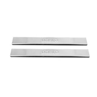 Door Sill Protectors Carmos V2 (2 pcs, Stainless Steel) Fiat Doblo II 2010-2022 photo 2