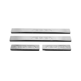 Door Sill Protectors Carmos V2 Aegea (4 pcs, Stainless Steel) Fiat Tipo 2016- photo 2