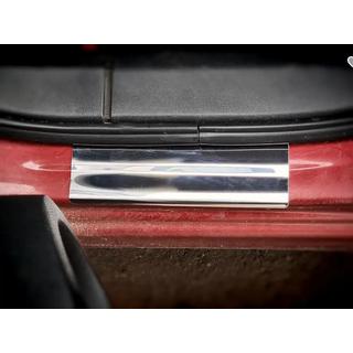 Stainless Steel Door Sill Protectors (Carmos V2, 4 pcs) Nissan Qashqai 2014-2021 photo 4