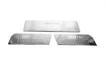 Volkswagen Crafter 2006-2016 Interior door sill covers (Carmos V2) photo 2
