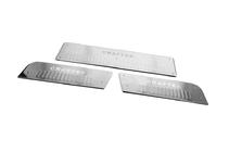 Volkswagen Crafter 2006-2016 Interior door sill covers (Carmos V2) photo 3