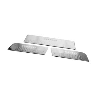 Interior door sill covers (Carmos V2) photo 3