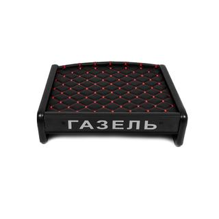 Dashboard Shelf (Black with Red Stitching) GAZelle 1998- photo 2