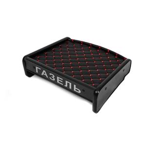 Dashboard Shelf (Black with Red Stitching) GAZelle 1998- photo 1