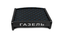 GAZelle 1998- Dashboard Shelf (ECO-BLUE) photo 2