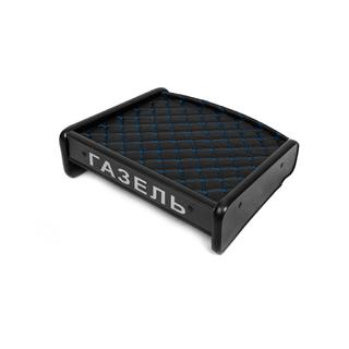 Dashboard Shelf (ECO-BLUE) GAZelle 1998- photo 1