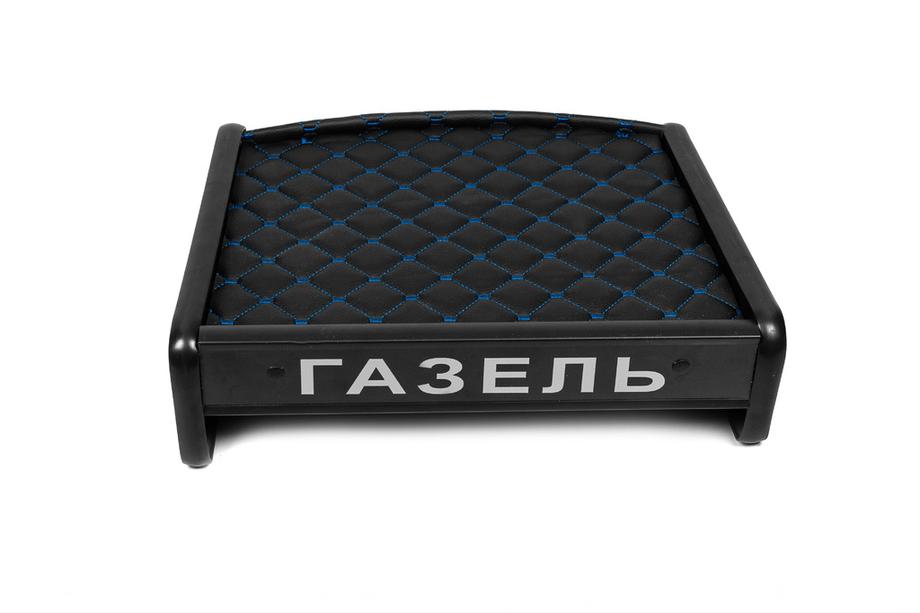 GAZelle 1998- Dashboard Shelf (ECO-BLUE) Photo 2