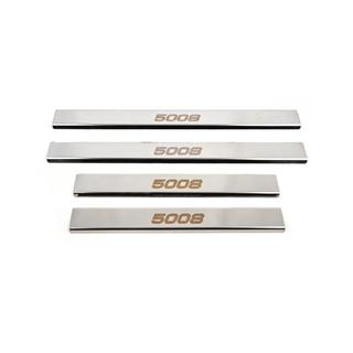 Carmos Door Sill Protectors (4 pcs, Stainless Steel)
