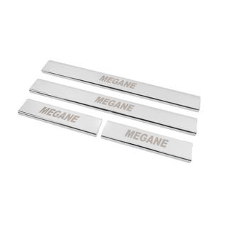 Carmos V2 Stainless Steel Door Sill Protectors (4 pcs) photo 2