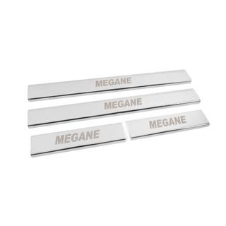 Carmos V2 Stainless Steel Door Sill Protectors (4 pcs) photo 3