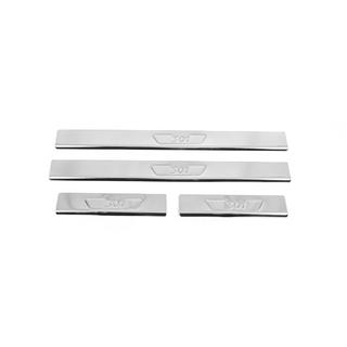 Carmos V2 Stainless Steel Door Sill Protectors (4 pcs) photo 2