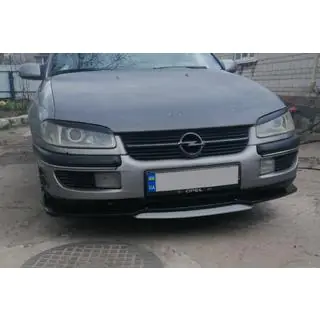 Universal Front Lip Niken Grey (ABS) photo 2