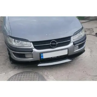 Universal Front Lip Niken Grey (ABS) photo 3