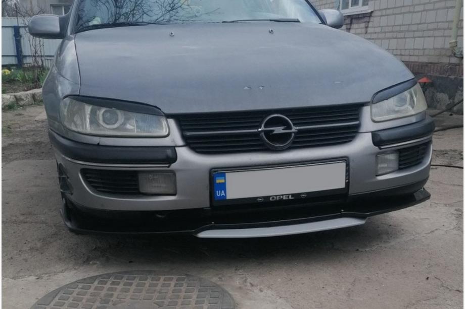 Universal Front Lip Niken Grey (ABS) Photo 2