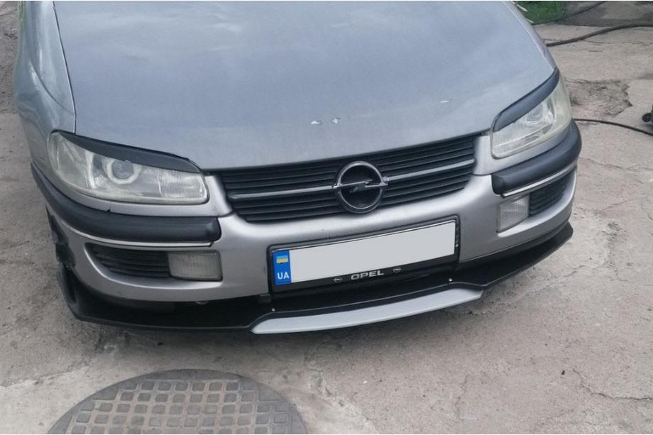 Universal Front Lip Niken Grey (ABS) Photo 3