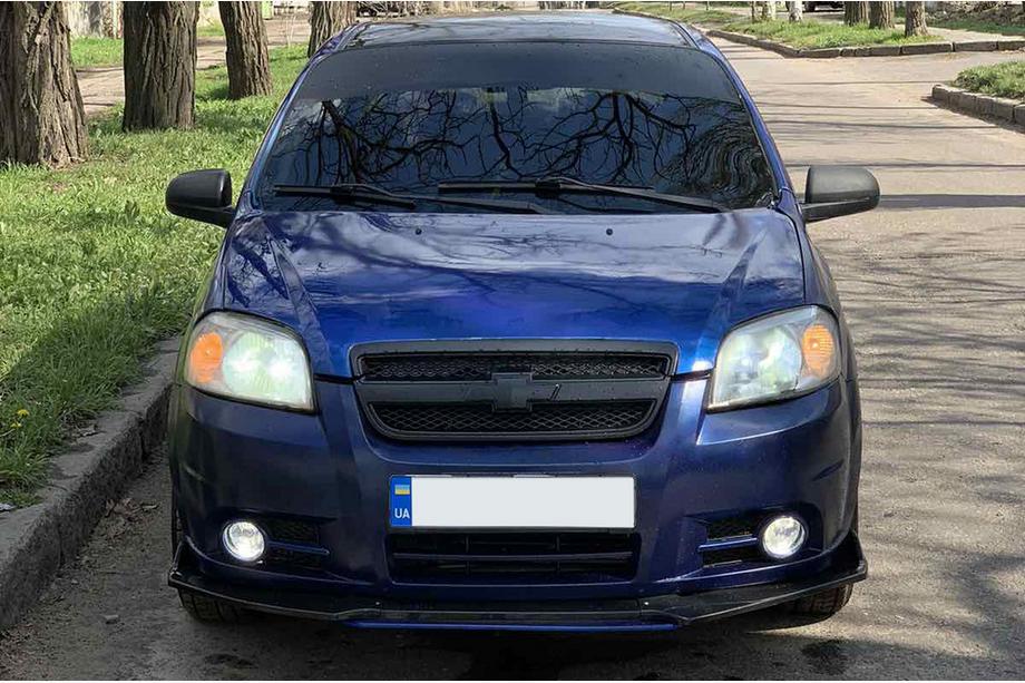 Universal Front Lip Niken Blue (ABS) Photo 2