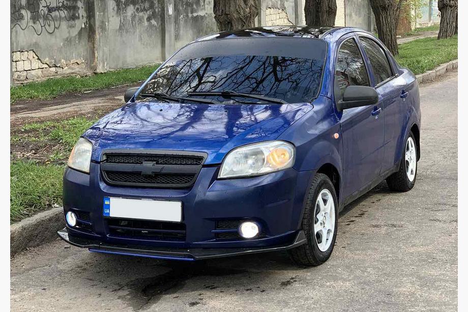 Universal Front Lip Niken Blue (ABS) Photo 3