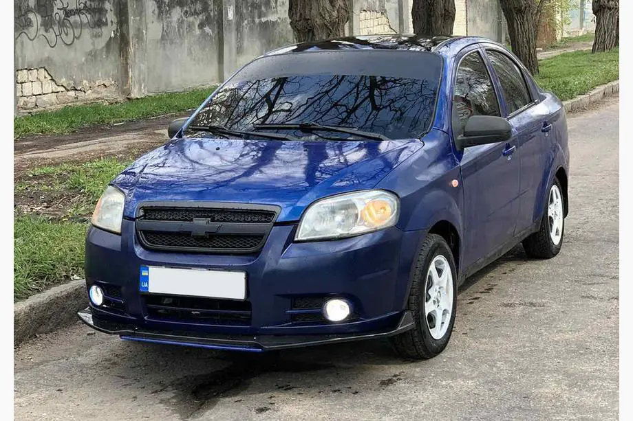 Universal Front Lip Niken Blue (ABS) Photo 3