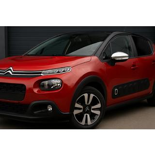 Mirror Covers (2 pcs, Stainless Steel) Citroen C-3 2016-2023 photo 3