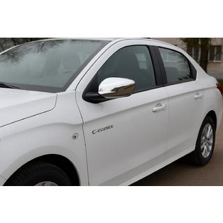 Mirror Covers (2 pcs, Stainless Steel) photo 1