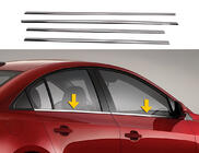 Universal Stainless Steel Lower Door Mouldings (4 pcs) 97cm x 3cm, 88cm x 3cm photo 1