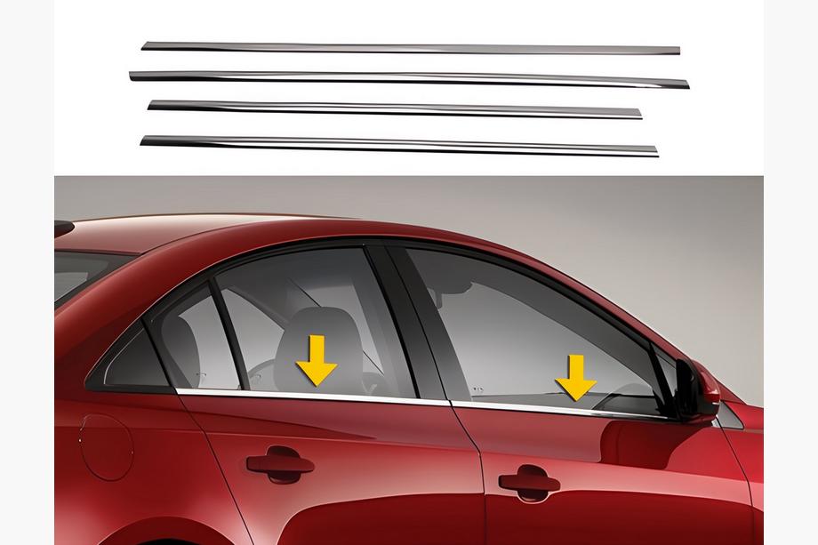 Universal Stainless Steel Lower Door Mouldings (4 pcs) 97cm x 3cm, 88cm x 3cm Image