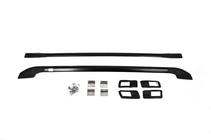 Nissan Primera P12 2002–2007 Original Roof Rails for SW photo 3