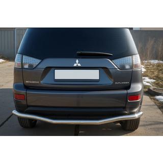 Rear Guard D125201 (Stainless Steel) photo 1