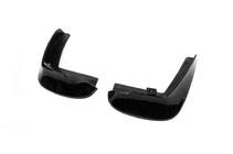 Nissan Maxima 2000-2004 Original Premium rear mud flaps used photo 2