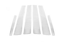 Mercedes S-class W221 2005-2013 Stainless Steel Pillar Covers (6 pcs) photo 2