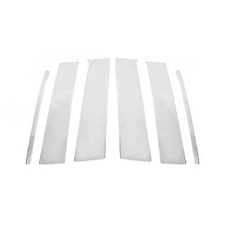 Stainless Steel Door Pillar Covers (6 pcs) photo 2