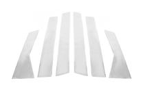 Volvo S90/V90 2016- Stainless Steel Door Pillar Covers (6 pcs) photo 3