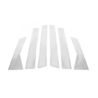 Stainless Steel Door Pillar Covers (6 pcs) Volvo S90/V90 2016- photo 3