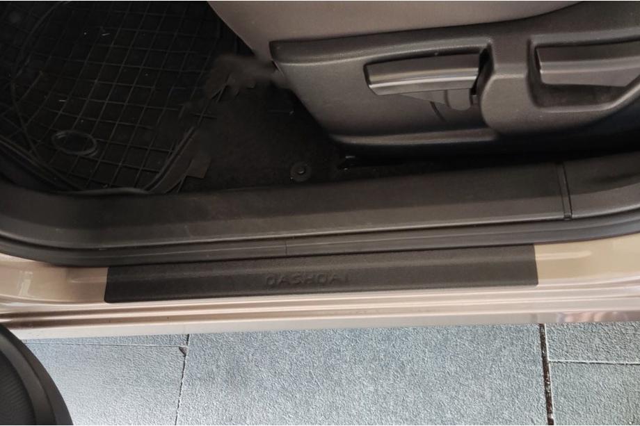 Nissan Qashqai 2007-2010 Door Sill Protectors DDU (4 pcs, plastic) Image