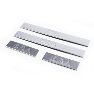Stainless Steel Door Sill Protectors Carmos V1 (4 pcs)